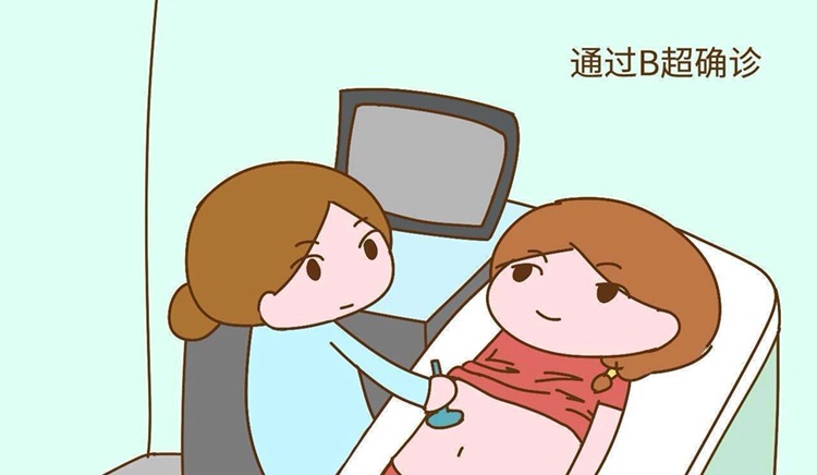 45岁高龄试管婴儿